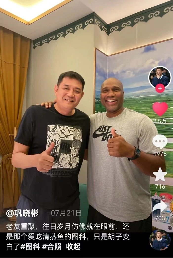 为什么责任感对篮球运动员的发展如此重要_0